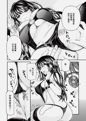 第174页图