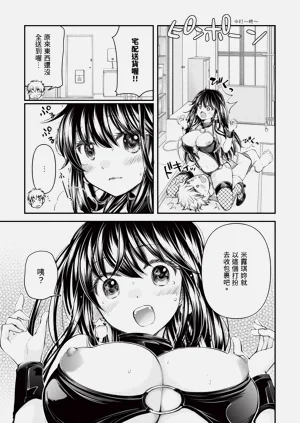 第175页图