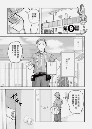 第177页图