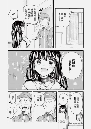 第180页图