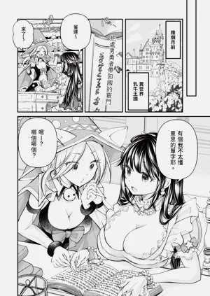 第182页图
