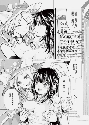 第183页图