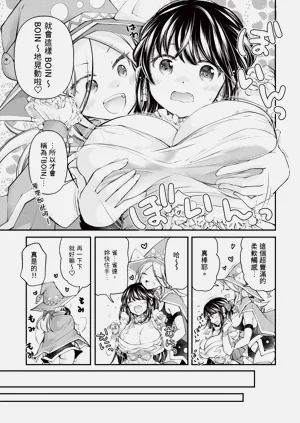 第185页图