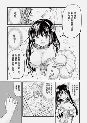 第19页图