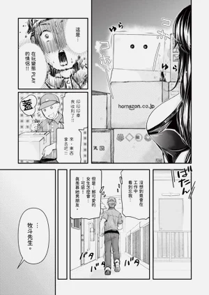 第195页图