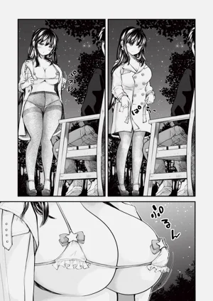 第209页图