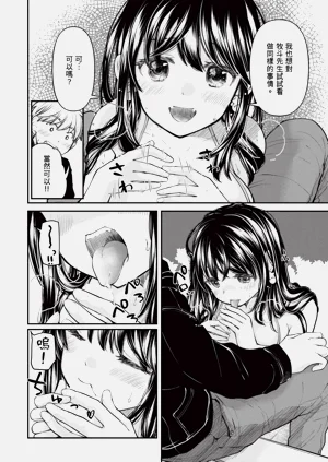 第218页图