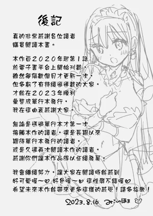 第225页图