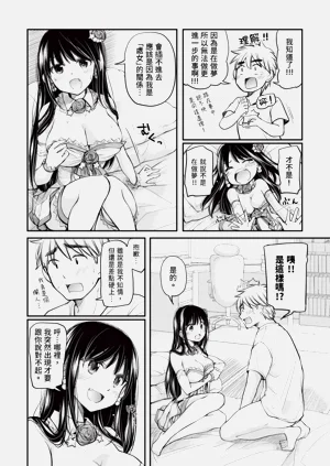 第30页图