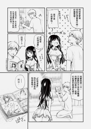 第31页图