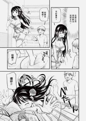 第33页图