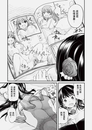 第35页图