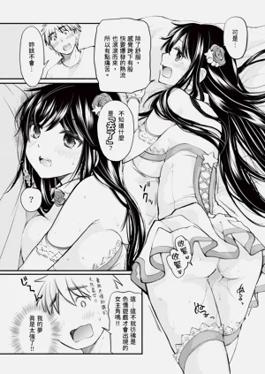 第39页图
