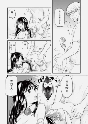 第42页图