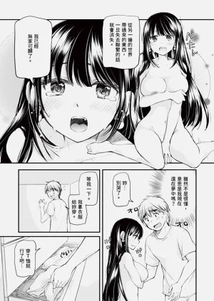 第47页图