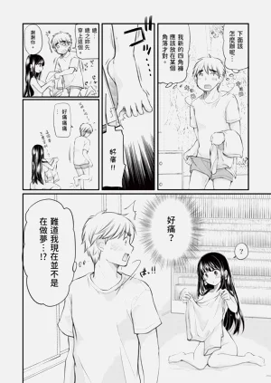 第48页图