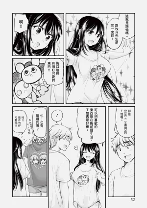 第52页图
