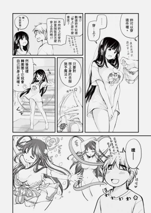 第54页图