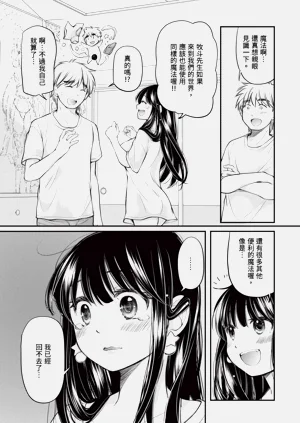 第55页图
