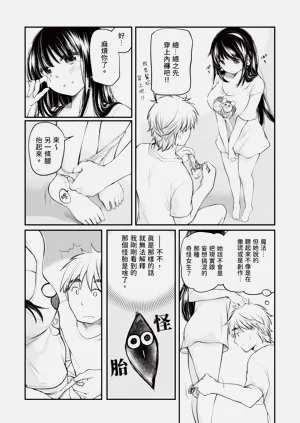 第56页图