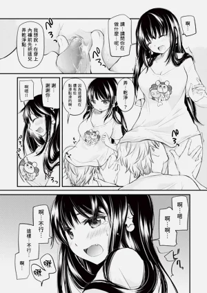 第59页图