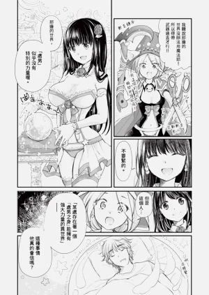 第6页图