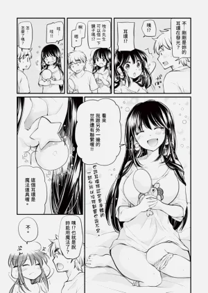 第65页图