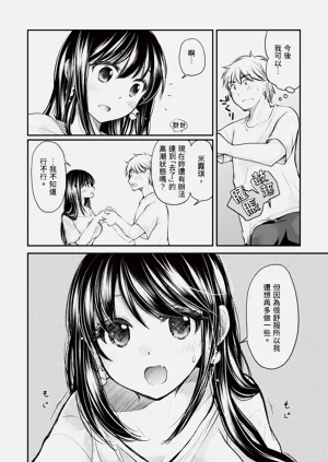第72页图