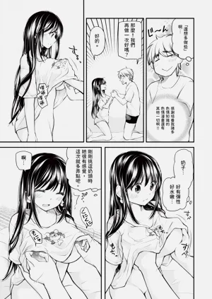 第73页图
