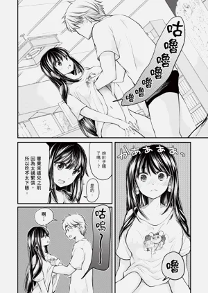 第74页图