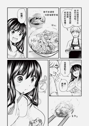 第80页图