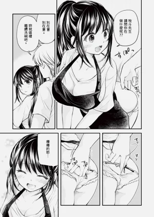 第85页图