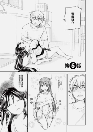第93页图