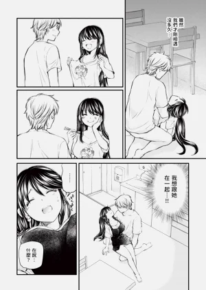 第94页图