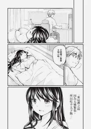 第96页图