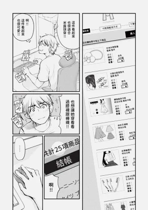第98页图