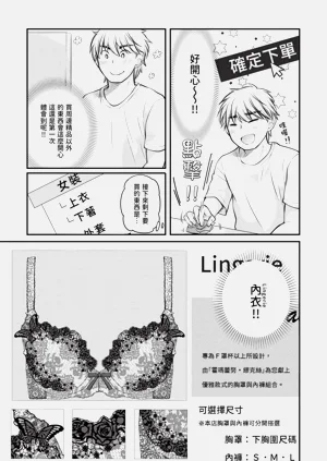 第99页图