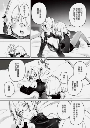 第10頁圖
