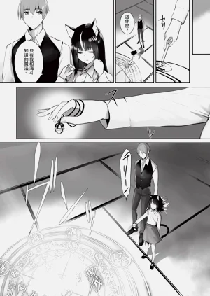 第103頁圖