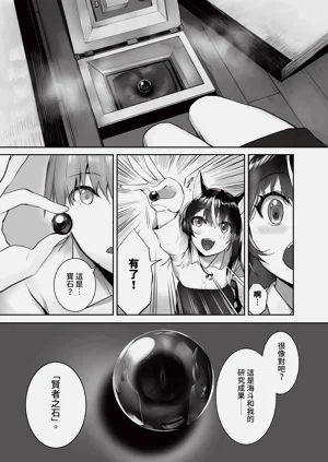 第105頁圖