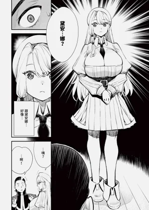 第113頁圖