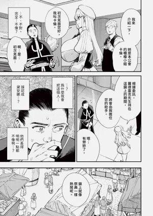 第114頁圖