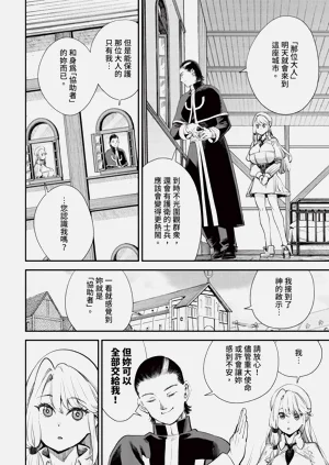 第115頁圖