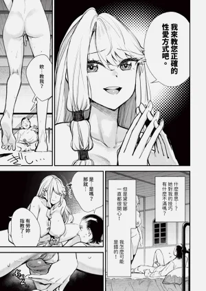 第126頁圖