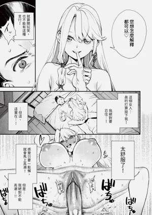第130頁圖