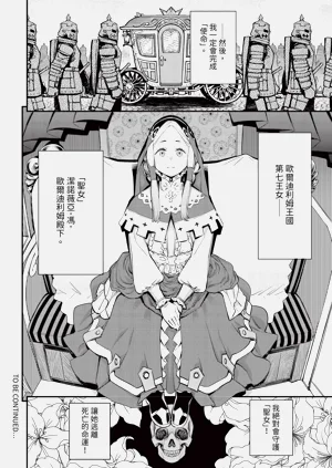 第137頁圖