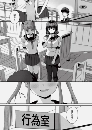 第140頁圖