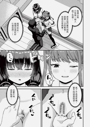 第144頁圖