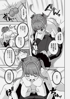 第152頁圖