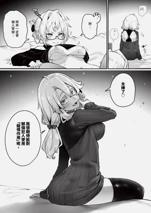 第16頁圖